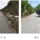 대한석재 이미지