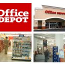 [사무용품MD] 오피스용품의 대표적인 수퍼스토어 "오피스데포" - Office Depot 이미지