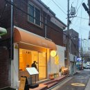 고미카츠 네이버블로그