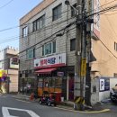 행복식당 | 부산 금정구 행복식당 내돈내산 후기 [ 남산동 ]