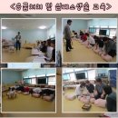 GKL행복어린이집 이미지