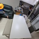 황박사안경원 반월점 이미지