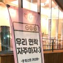 055토스트 이미지