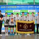 국립군산대학교 이미지