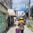신풍열쇠 | 오사카2박3일 여행 가성비숙소 이스테이난바 eーstay 난바 4인 가족여행추천