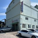 일미아구찜 | 부산 기장 3대 아구찜 일미아구찜 내돈내산 솔직후기