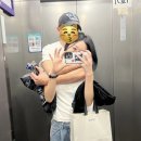 머노
