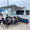 심리경로당 이미지