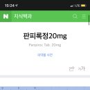 서울굿내과의원 이미지