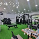 나만의 운동실 이미지