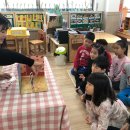 신광초등학교 병설유치원 이미지