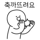 호수헤어샵 이미지