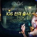 유토피아 이미지