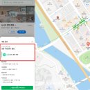 뉴시즈 센텀 호텔 이미지