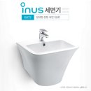 홈설치·교체 네이버블로그