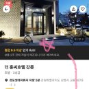 100번길편의점 이미지