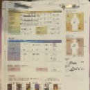 짐 에브리원 증미역점 이미지