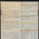 살롱 드 사운드