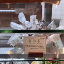 비비베이크샵(B.B.Bakeshop) | 방배 Pivot 베이크샵 피봇 - 비건 베이커리 + 비건 두쫀쿠