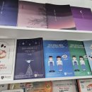 목동영어학원 이미지