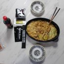 두마리찜닭 두찜 연제구청점 네이버블로그
