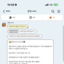 들꽃스테이 이미지