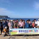 사단법인 효림복지센터 이미지