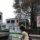 경희A | 경희대학교 전공연수 | 국립대만사범대학교 중국어교육 한 달 어학연수 후기