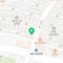 알통떡강정나운점