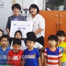 진목어린이집 이미지