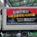 신진광고 - 중구 삼일대로6길 11 | 신진광고