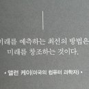최경수 이미지