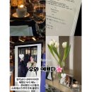 송무원 네이버블로그