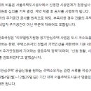 황기준행정사사무소 이미지