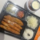 포곡로9 이미지