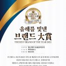 바디닥터달서 이미지