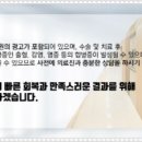 옐로우성형외과의원 이미지