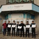 번영렌트카 이미지