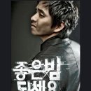 휴은 이미지