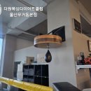 원 복싱클럽 이미지