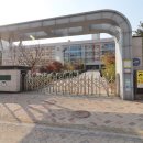 단지내으뜸공인중개사사무소 이미지