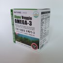 네이처랜드
