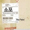 아이소포