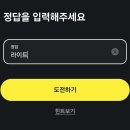 골드페이