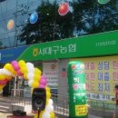 빅볼 당구클럽 이미지