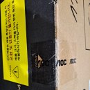 G2490 | 알파스캔 G2490 24인치 모니터 후기