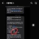 중한행정사사무소 이미지