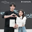 3월