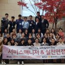 경주서비스 이미지