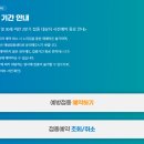 아피노 이미지